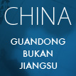 CHINA GUANDONG BUKAN JIANGSU