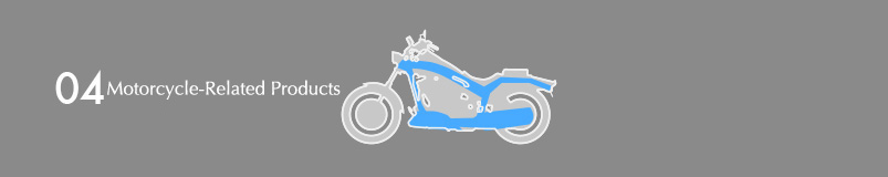 04 Motorcycle-Related Products